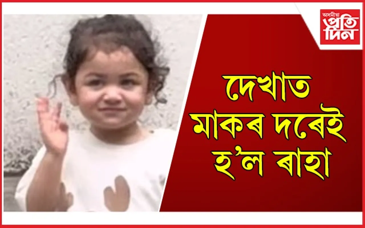 আলিয়া-ৰণবীৰৰ কন্যাৰ আচৰণত মুগ্ধ সকলো
